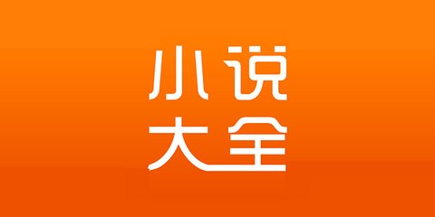 五大联赛app下载